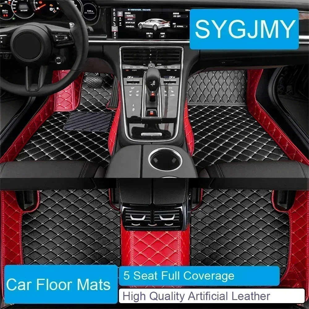 Color Splicing Car Floor Mats  - Car Floor Mat recension och pris