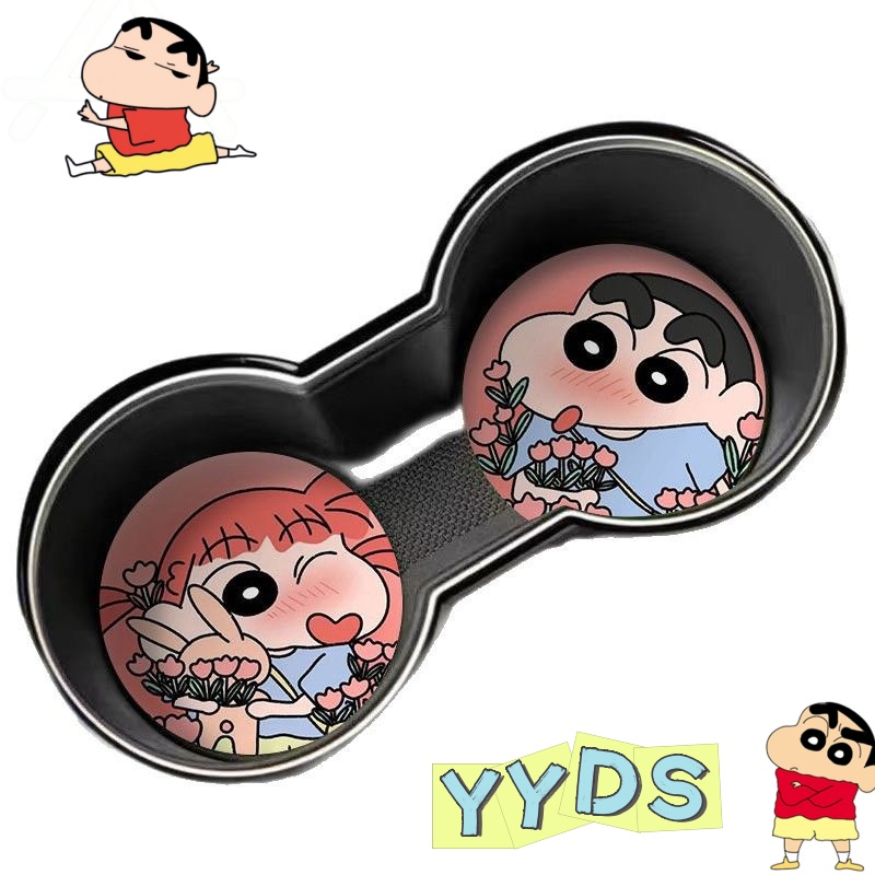 Crayon Shin-chan Cute Cartoon  - Car Accessories Japanese recension och pris