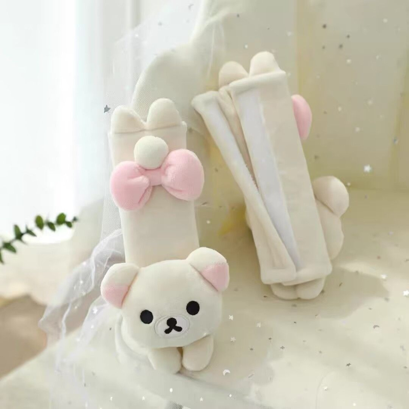 Rilakkuma Anime Cartoon Series - Car Seat Cover recension och pris
