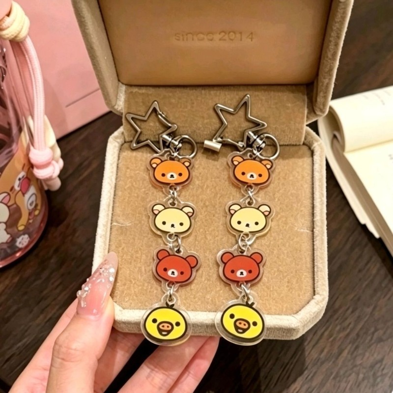 Anime Cartoon Rilakkuma Acryli - Car Accessories Japanese recension och pris