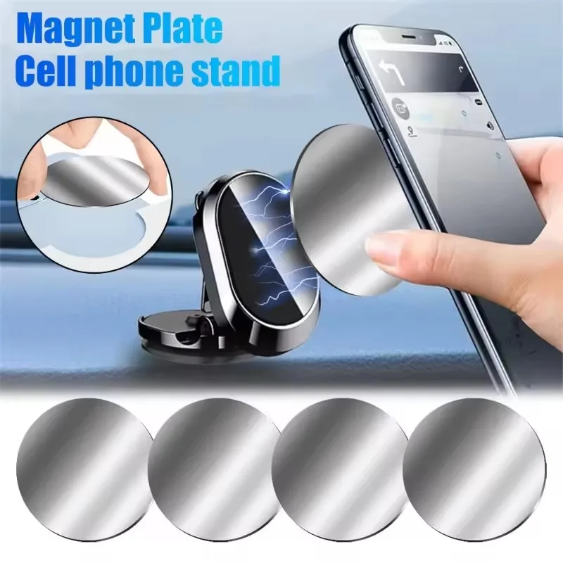 1/50Pcs Ultra Thin Metal Plate - Car Phone Holder recension och pris