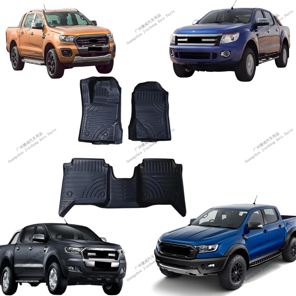 Car Floor Mats Waterproof Carp - Car Floor Mat recension och pris