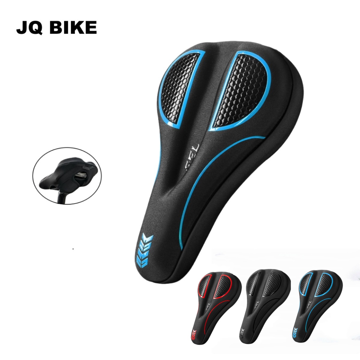 Comfort Bike Seat Cushion - Pa - Car Seat Cover recension och pris